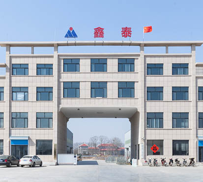 硫化设备生产厂家-山东鑫泰鑫智能装备有限公司的厂房一角